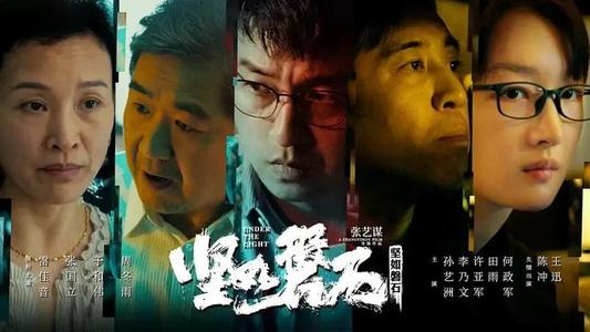不动产权证照片无法查验时间什么意思